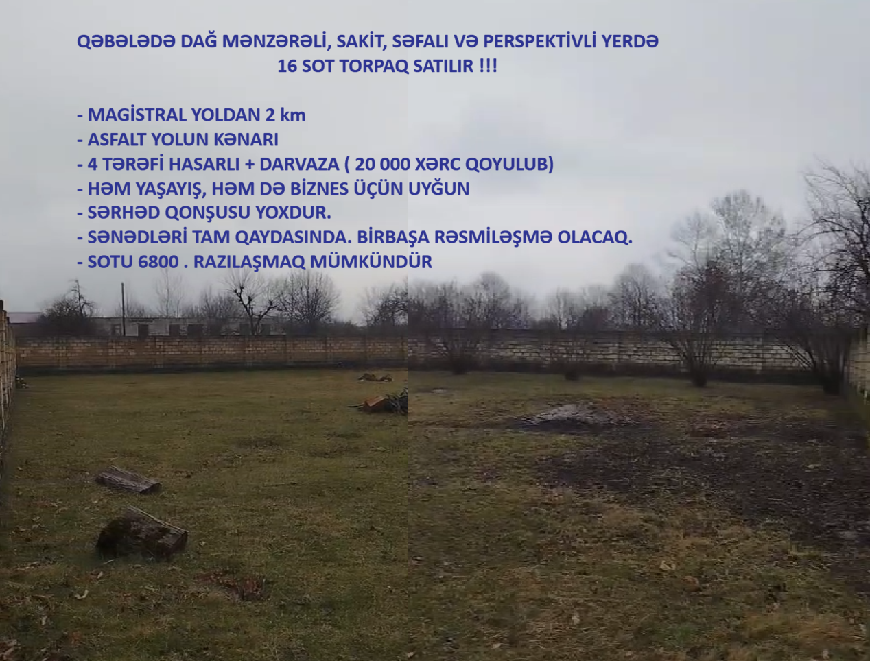 QƏBƏLƏ RAYONU, TÜNTÜL KƏNDİ